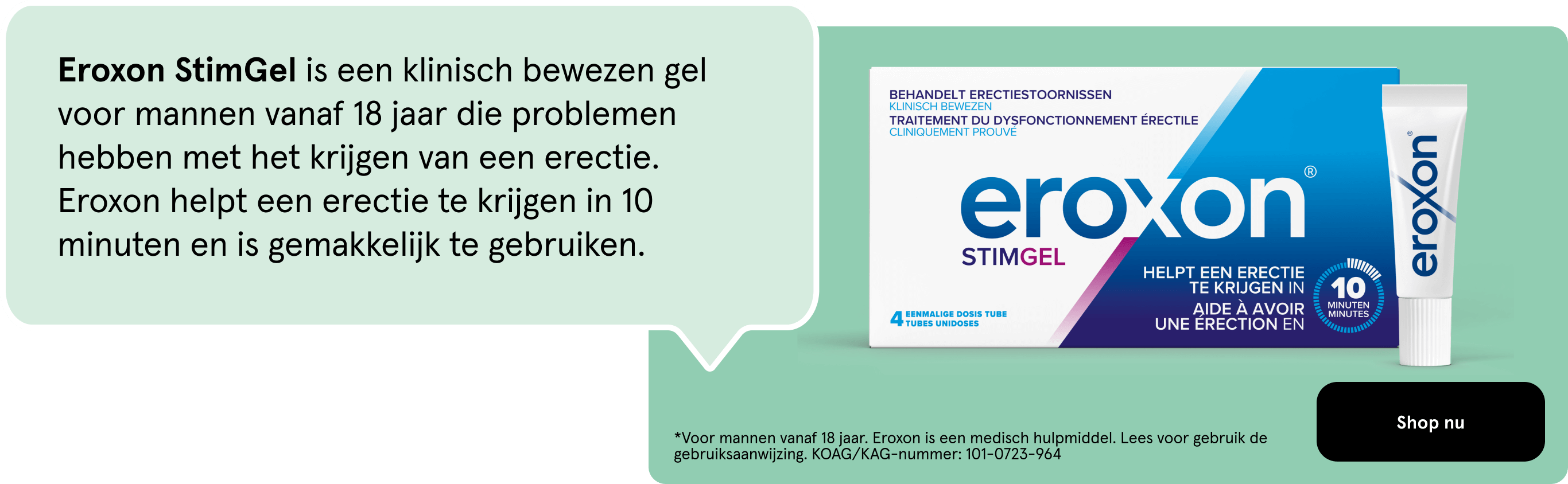 Eroxon